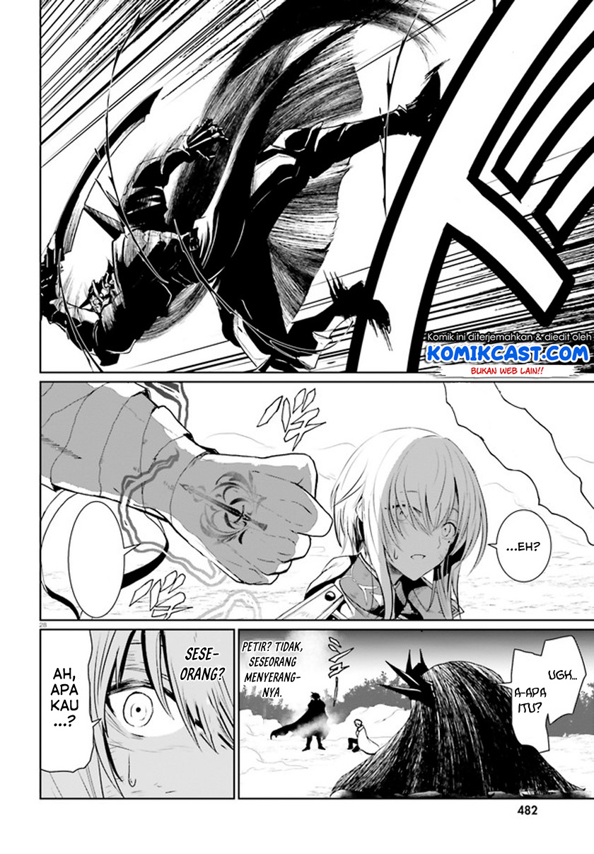 Furuki Okite no Mahou Kishi Chapter 1 - halaman 28