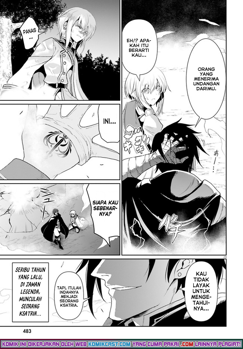 Furuki Okite no Mahou Kishi Chapter 1 - halaman 29