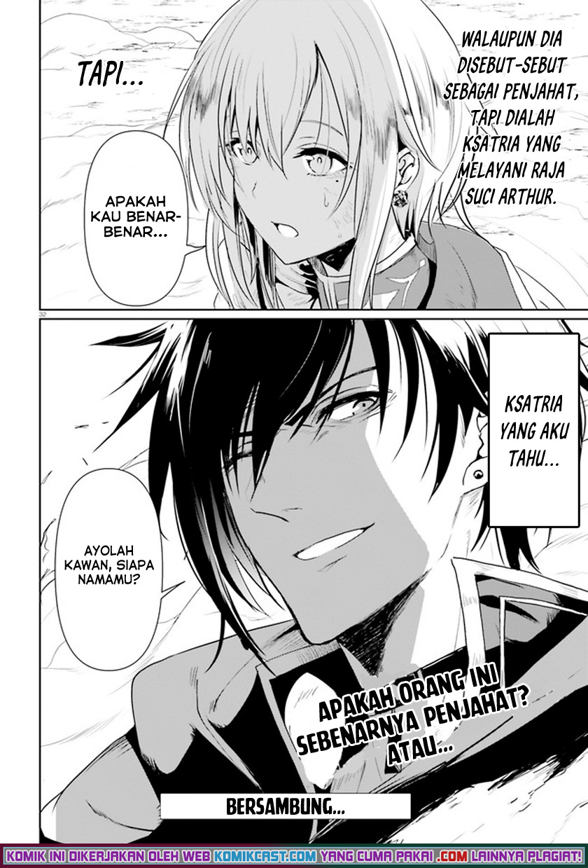 Furuki Okite no Mahou Kishi Chapter 1 - halaman 31