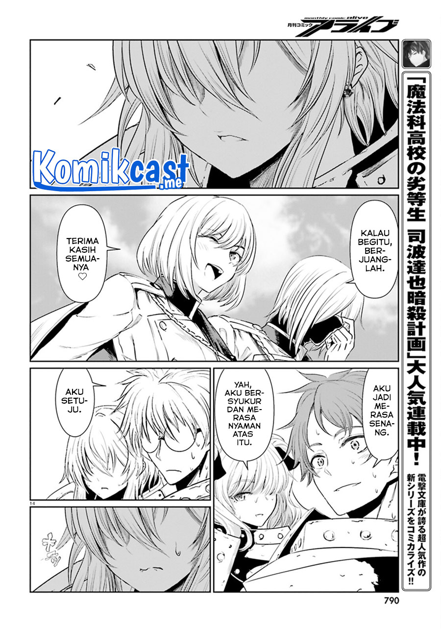 Furuki Okite no Mahou Kishi Chapter 10 - halaman 14