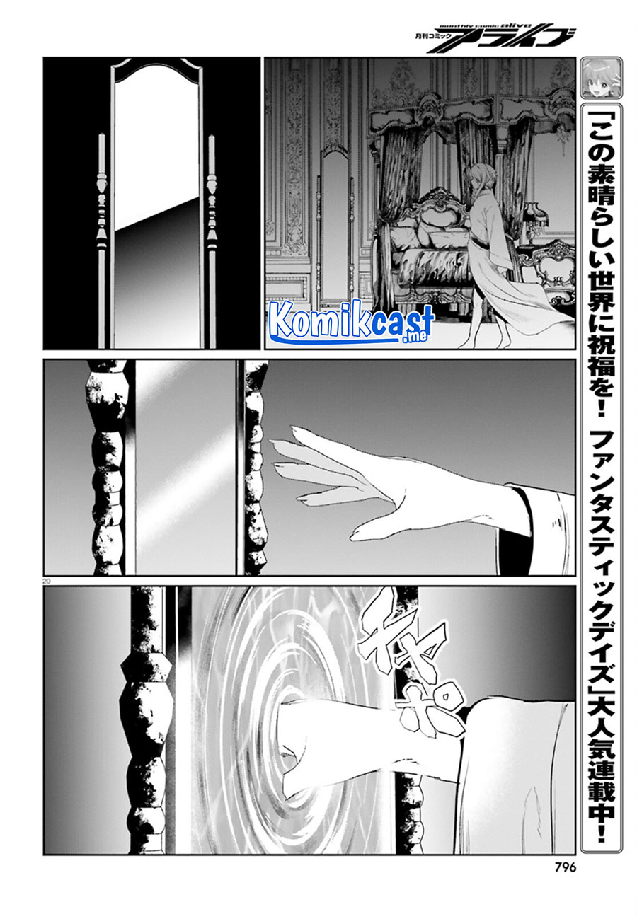 Furuki Okite no Mahou Kishi Chapter 10 - halaman 20