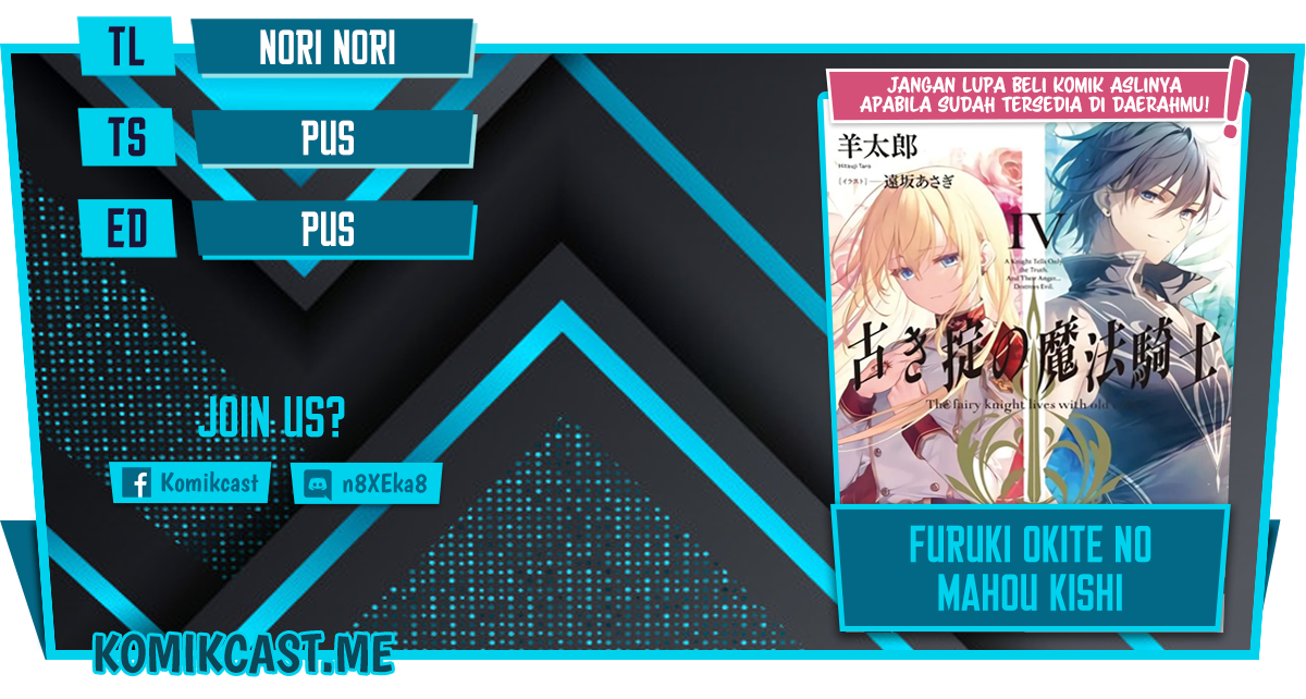 Furuki Okite no Mahou Kishi Chapter 11 - halaman 1