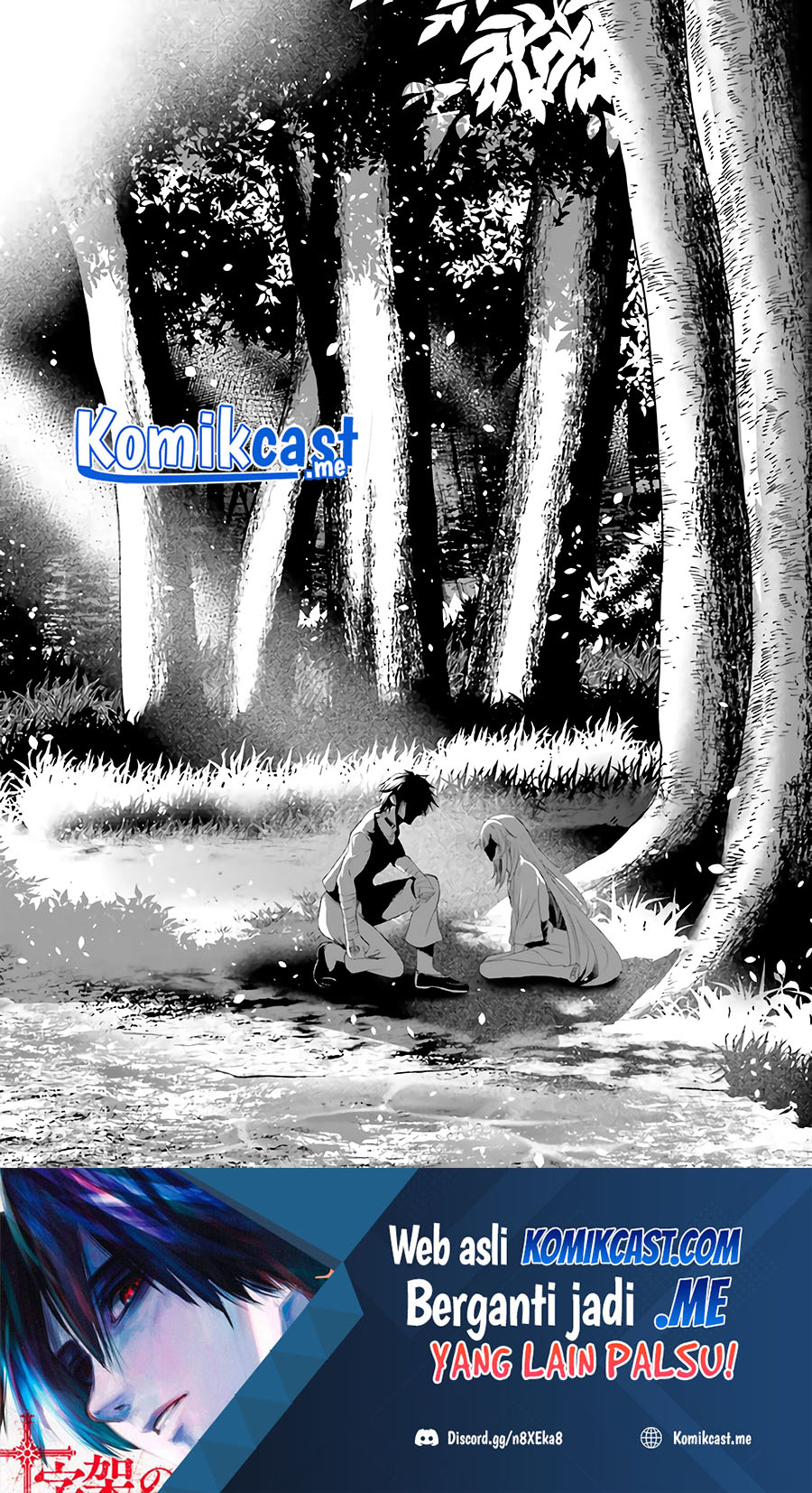 Furuki Okite no Mahou Kishi Chapter 11 - halaman 15