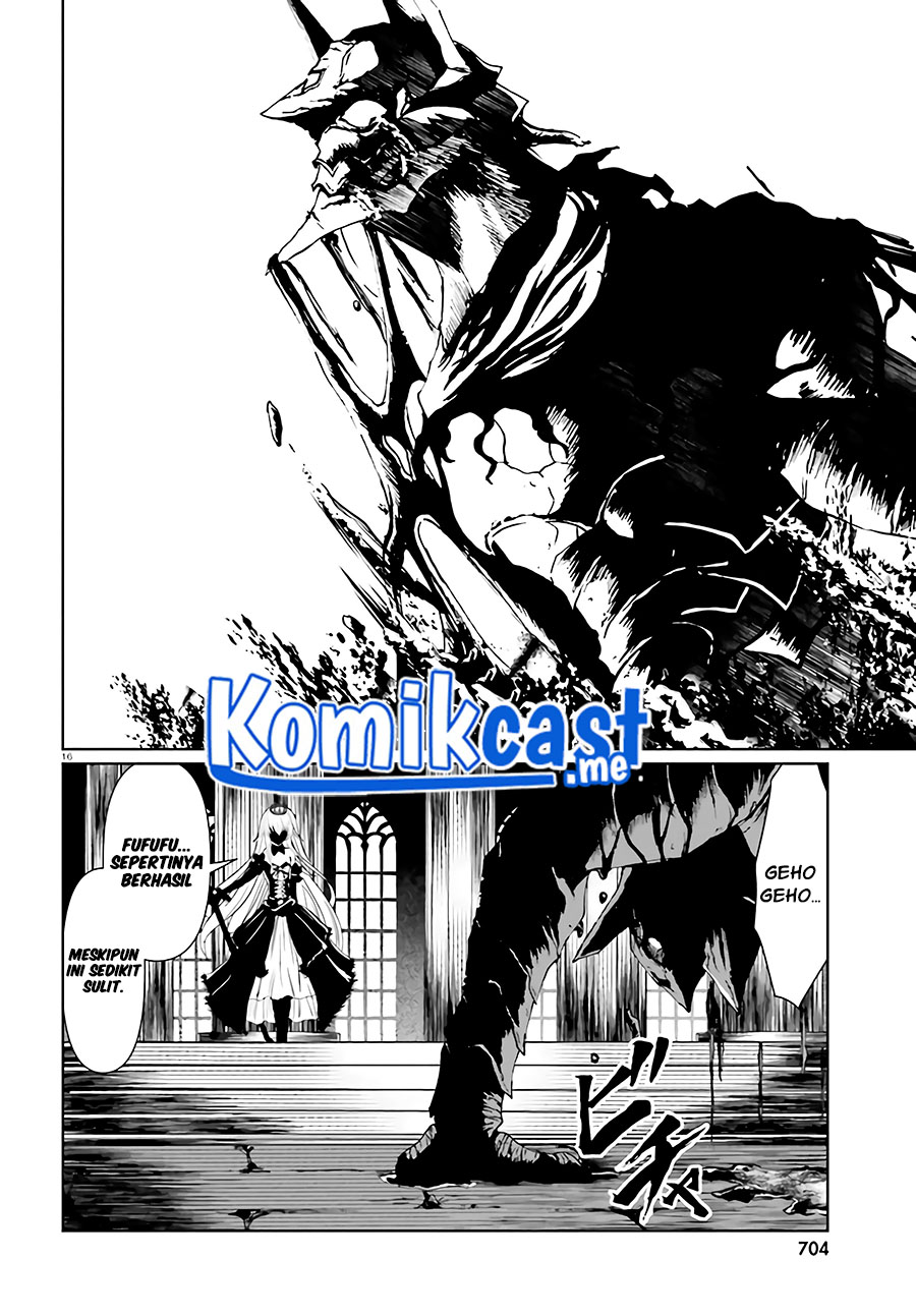 Furuki Okite no Mahou Kishi Chapter 11 - halaman 17