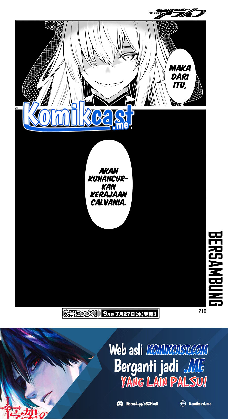 Furuki Okite no Mahou Kishi Chapter 11 - halaman 23