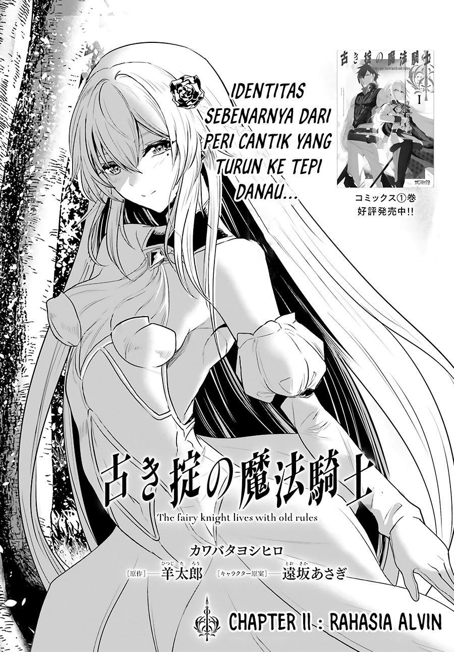 Furuki Okite no Mahou Kishi Chapter 11 - halaman 3