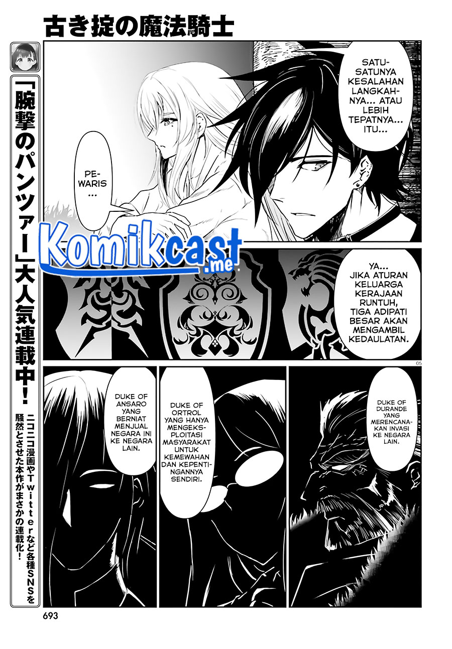 Furuki Okite no Mahou Kishi Chapter 11 - halaman 6