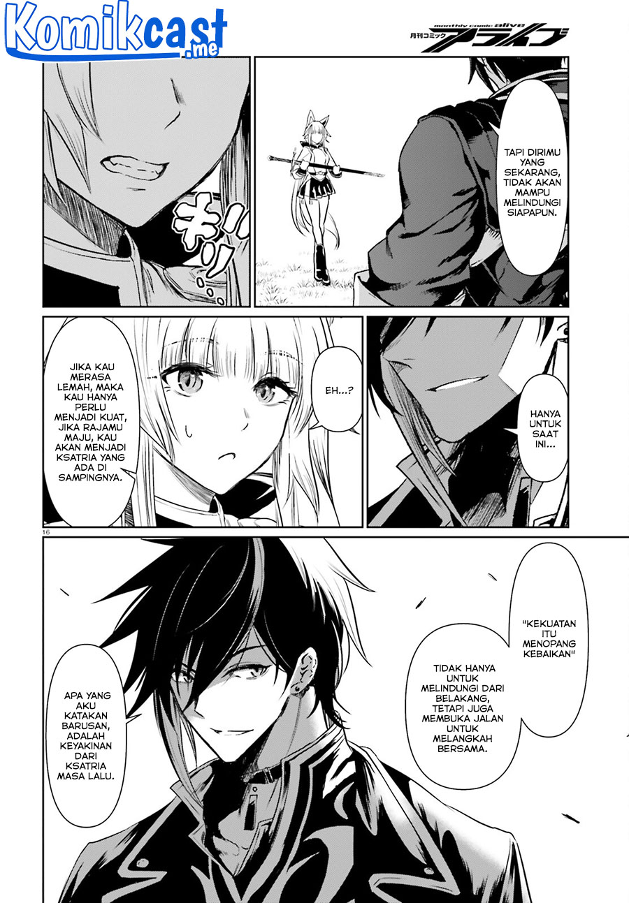 Furuki Okite no Mahou Kishi Chapter 12 - halaman 17