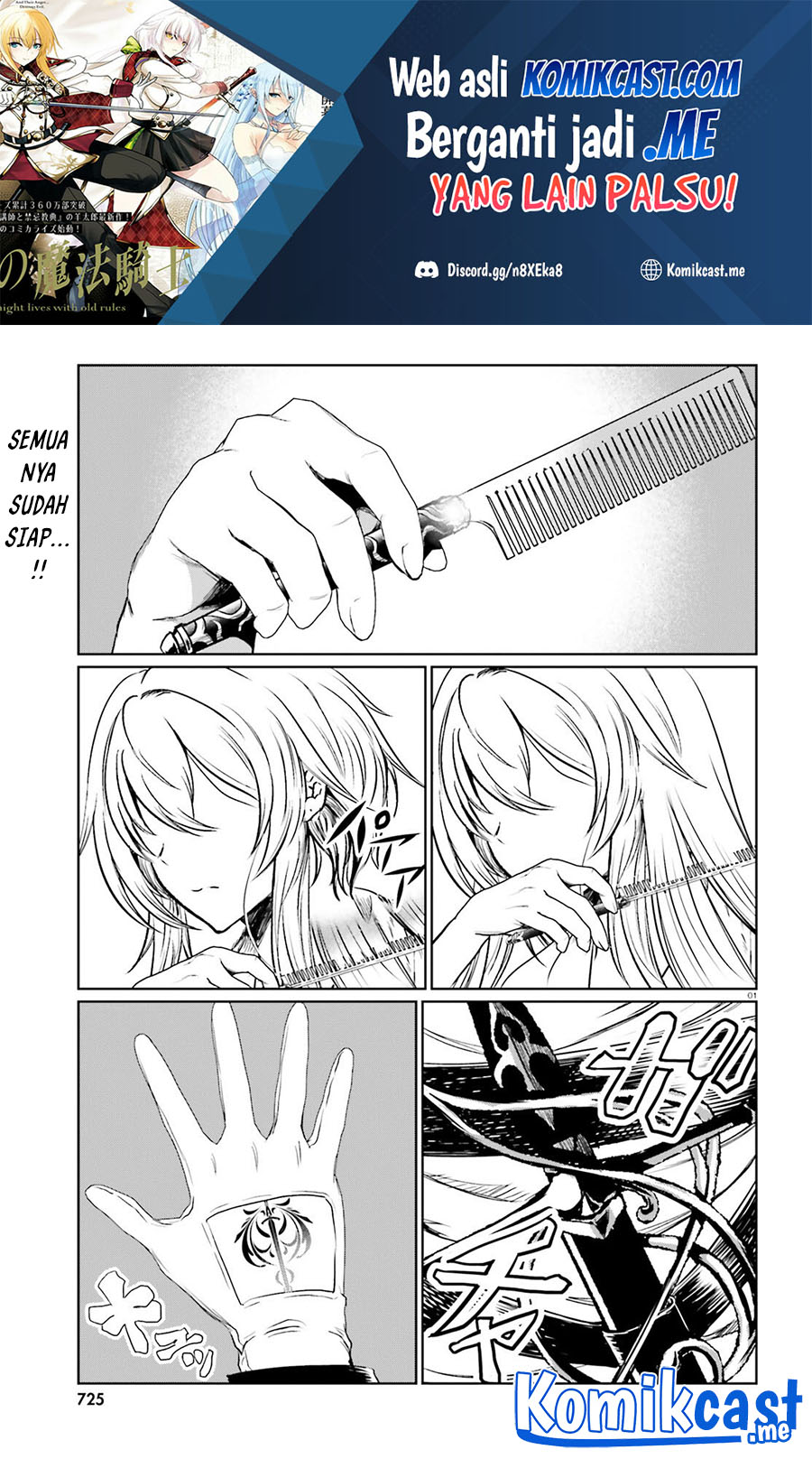 Furuki Okite no Mahou Kishi Chapter 12 - halaman 2