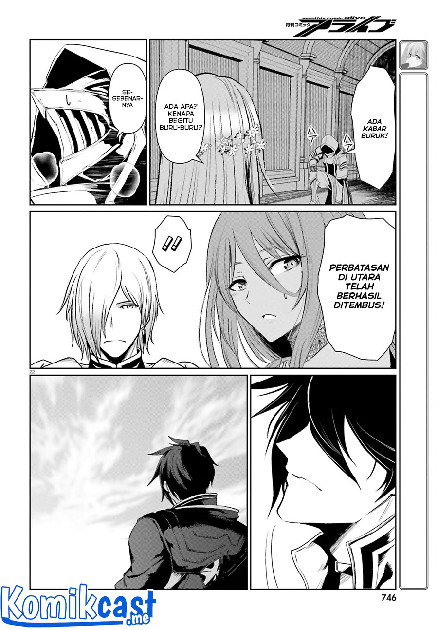 Furuki Okite no Mahou Kishi Chapter 12 - halaman 23