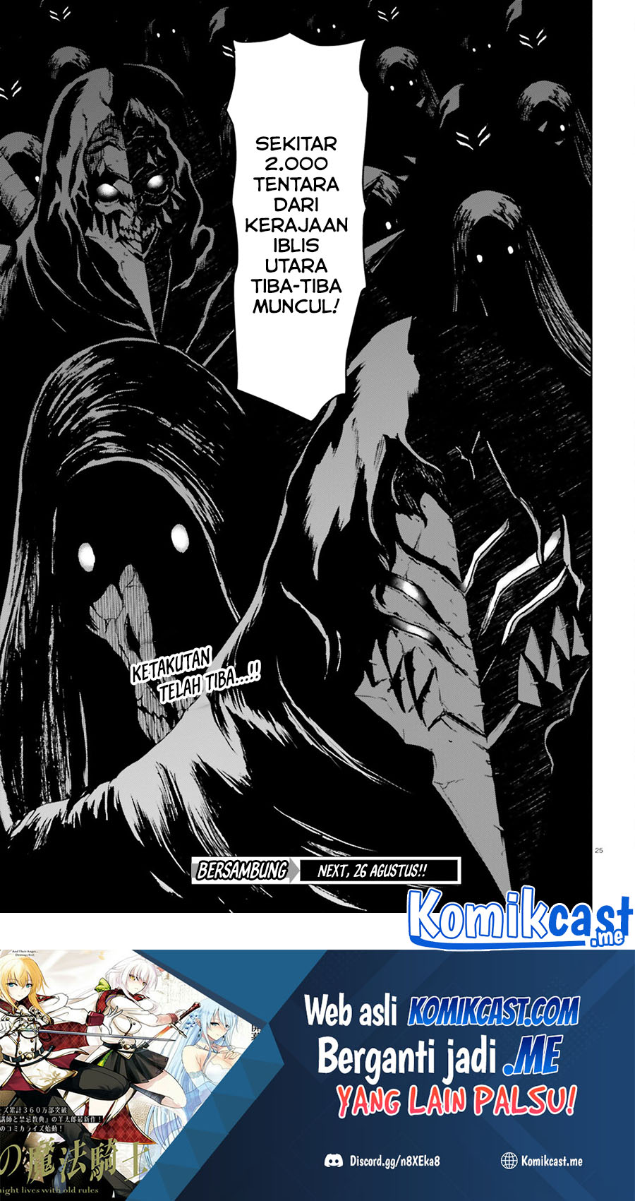 Furuki Okite no Mahou Kishi Chapter 12 - halaman 26
