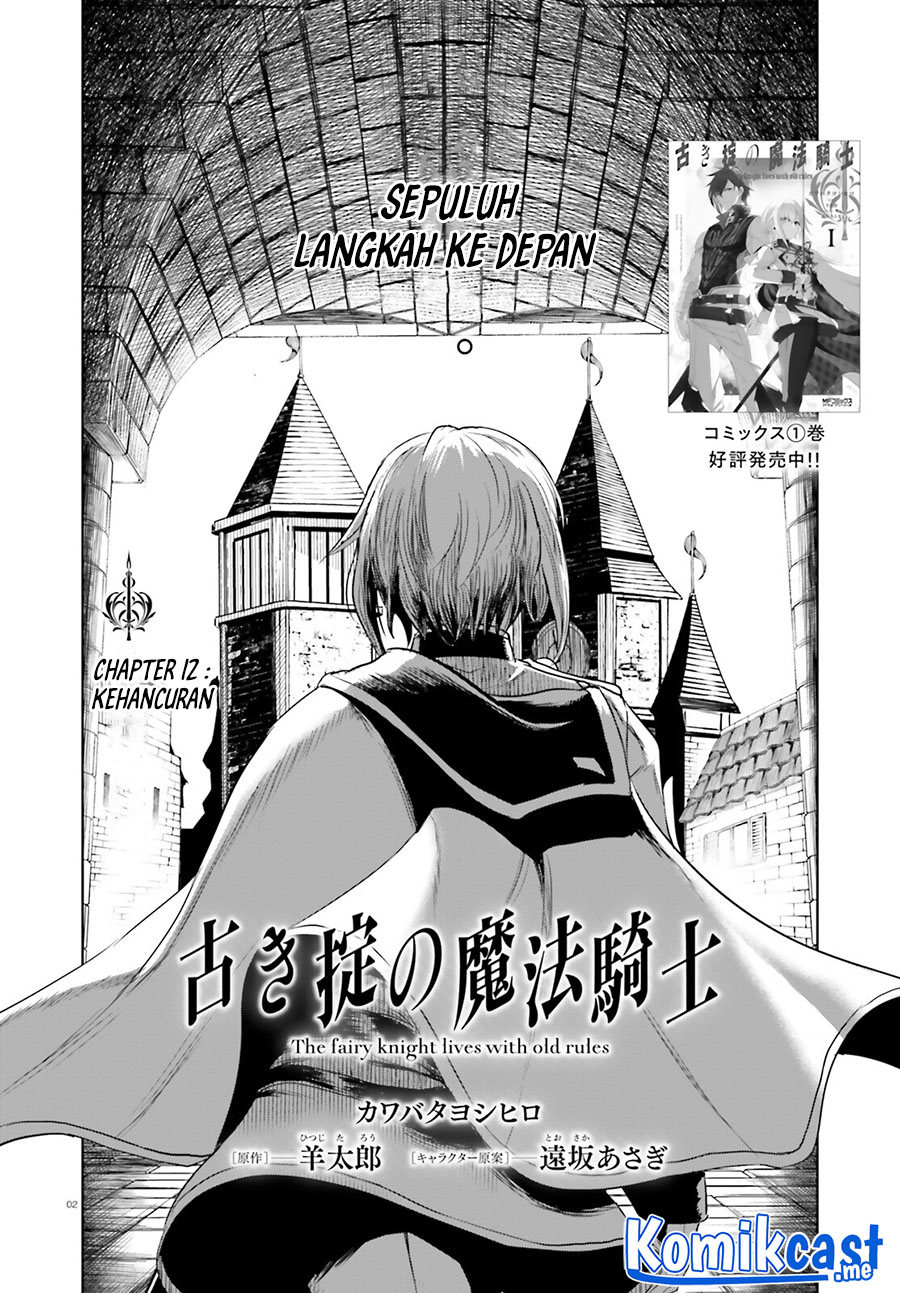 Furuki Okite no Mahou Kishi Chapter 12 - halaman 3