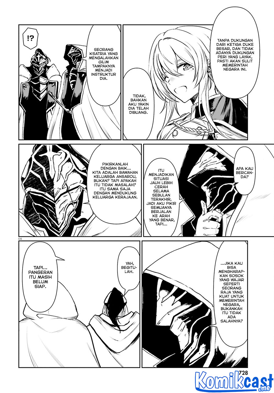 Furuki Okite no Mahou Kishi Chapter 12 - halaman 5