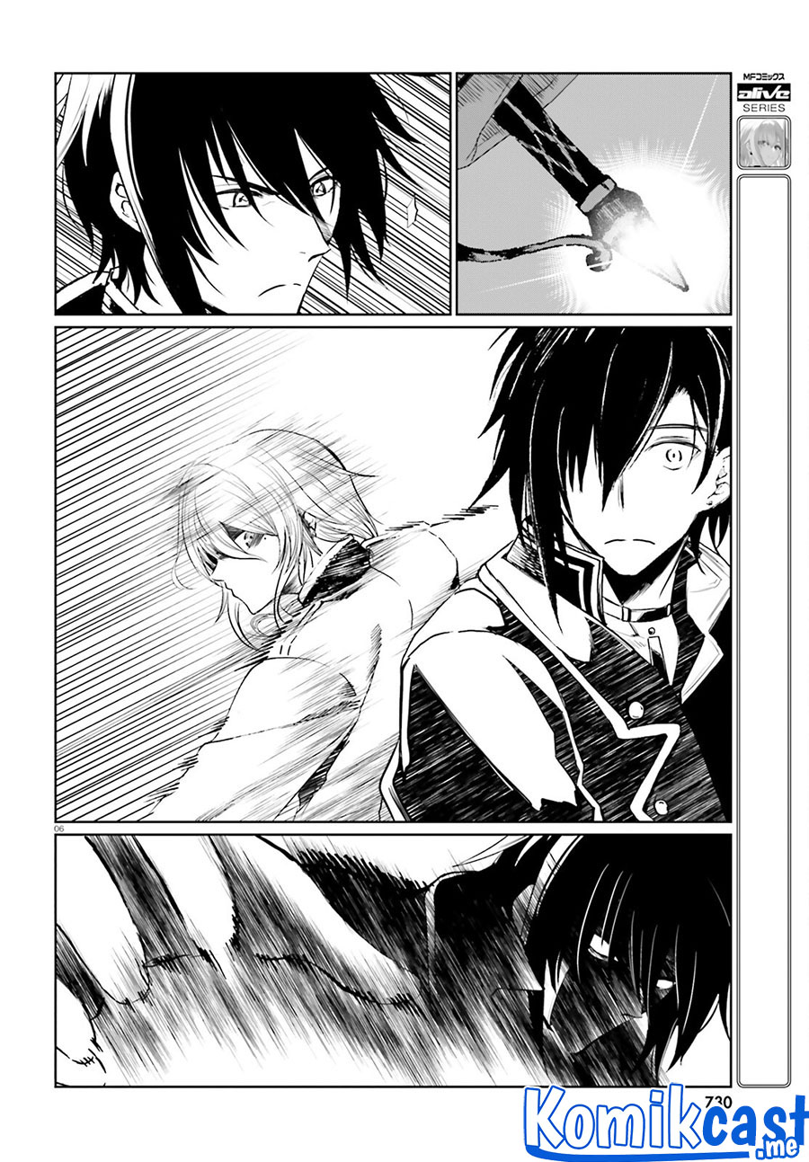 Furuki Okite no Mahou Kishi Chapter 12 - halaman 7