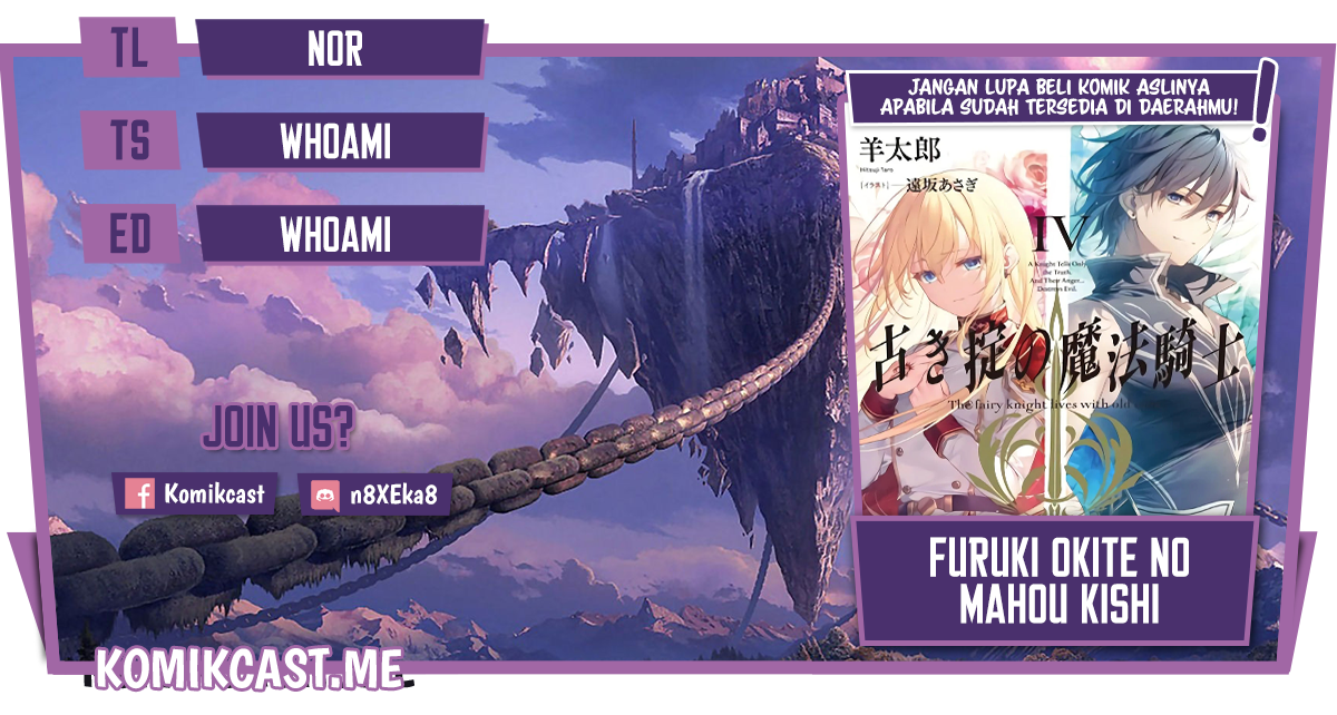 Furuki Okite no Mahou Kishi Chapter 13 - halaman 1
