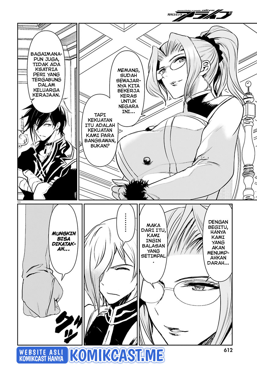 Furuki Okite no Mahou Kishi Chapter 13 - halaman 11