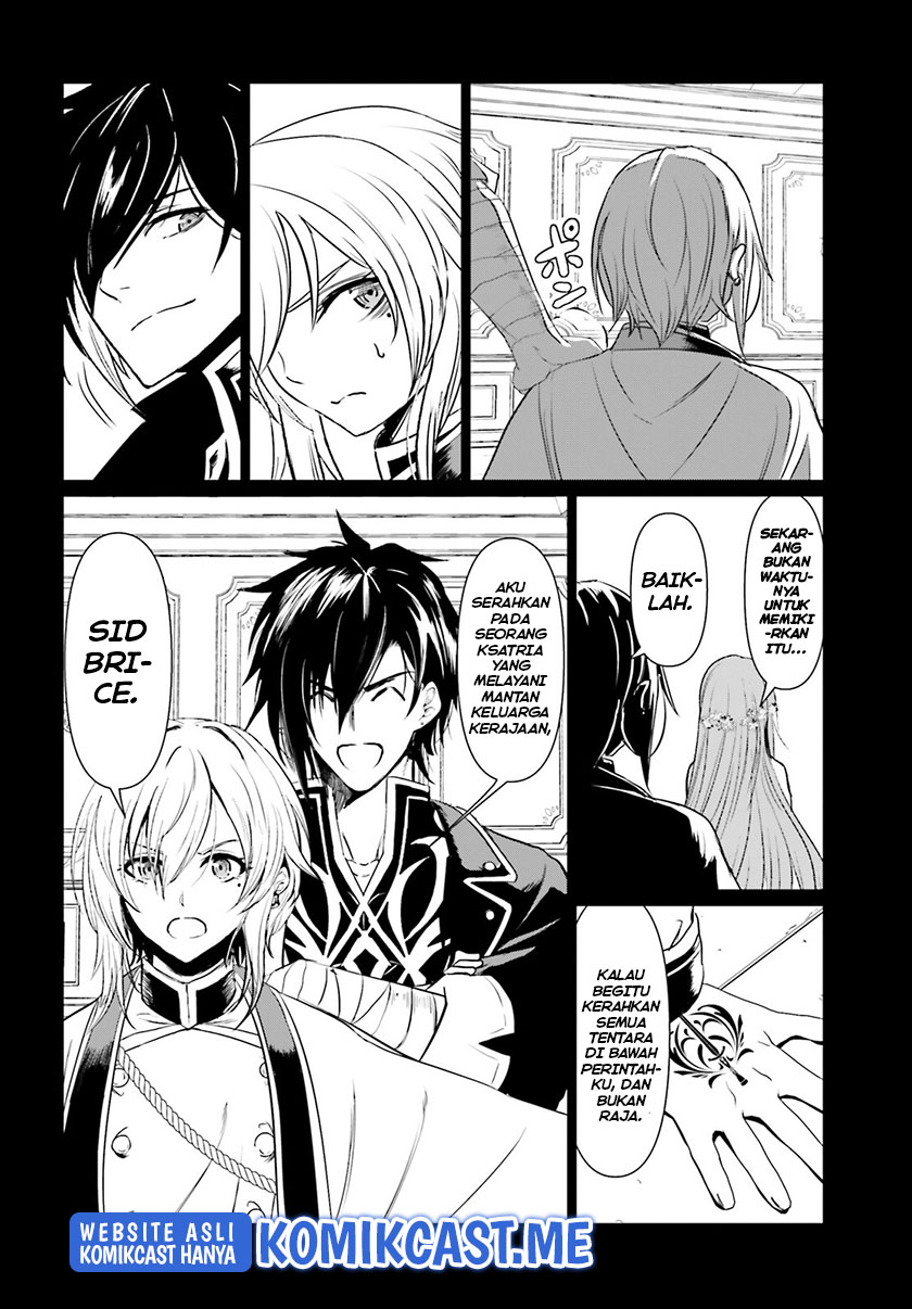 Furuki Okite no Mahou Kishi Chapter 13 - halaman 13
