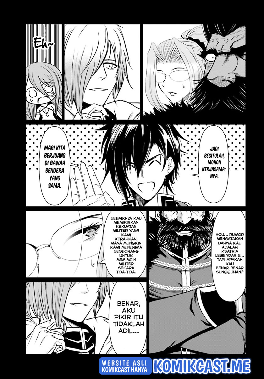 Furuki Okite no Mahou Kishi Chapter 13 - halaman 14