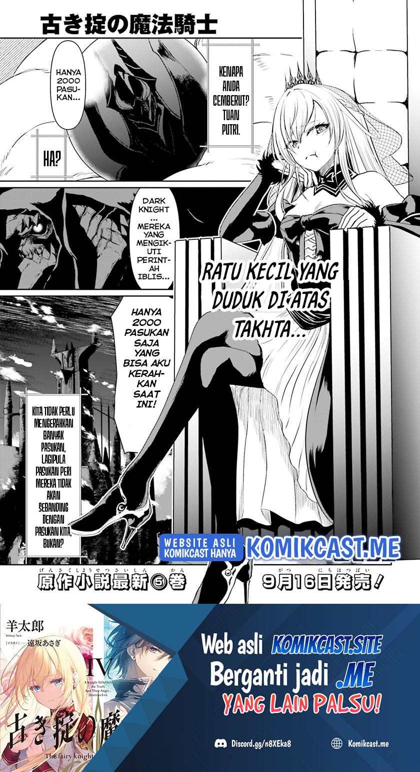 Furuki Okite no Mahou Kishi Chapter 13 - halaman 2