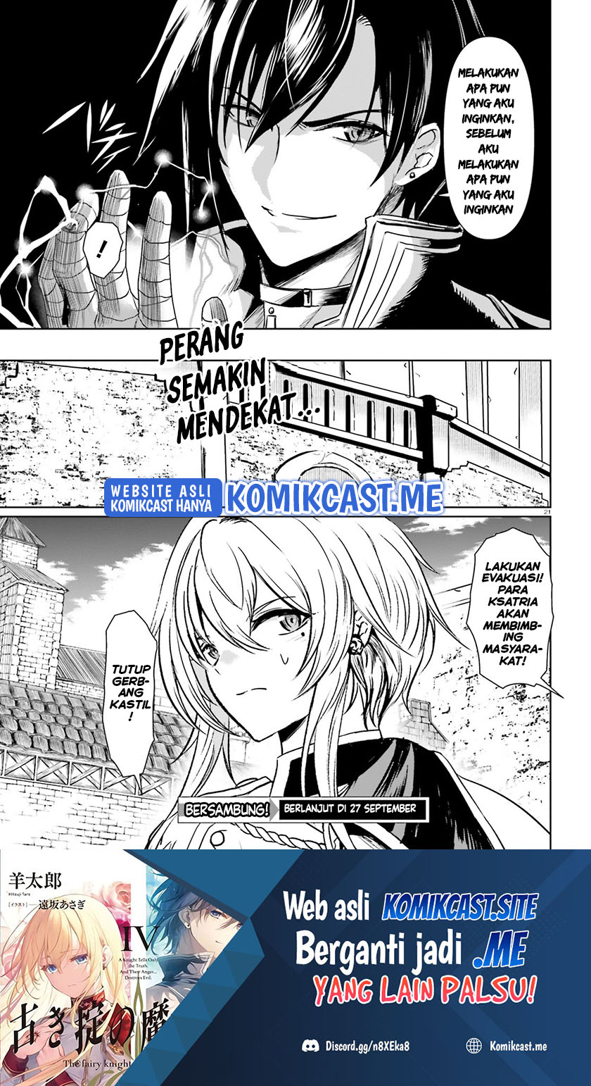 Furuki Okite no Mahou Kishi Chapter 13 - halaman 22
