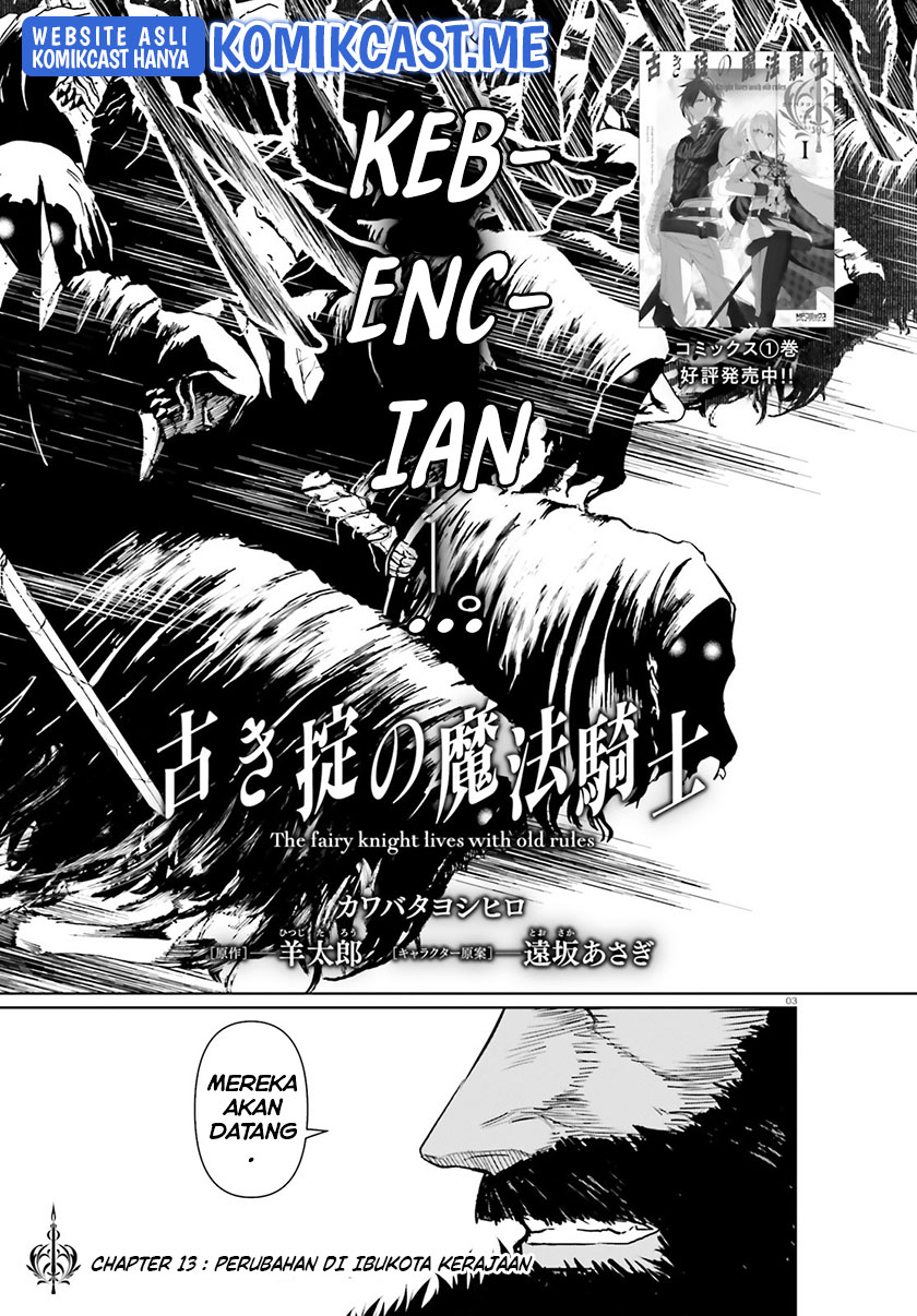Furuki Okite no Mahou Kishi Chapter 13 - halaman 4