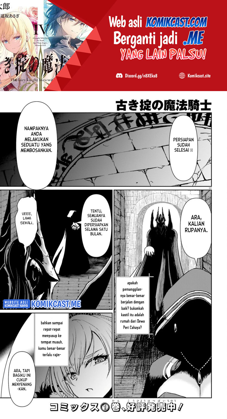 Furuki Okite no Mahou Kishi Chapter 14 - halaman 2