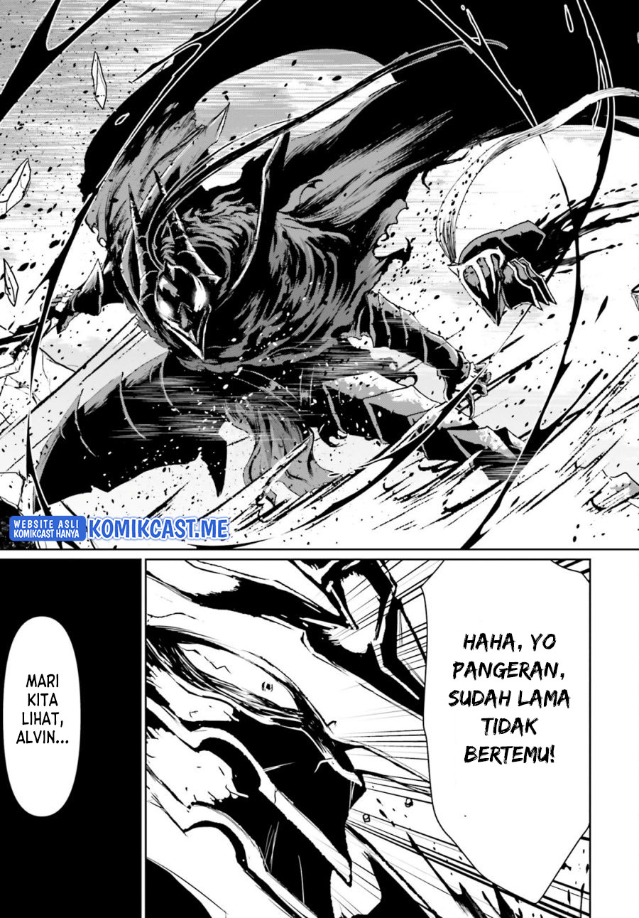 Furuki Okite no Mahou Kishi Chapter 14 - halaman 22