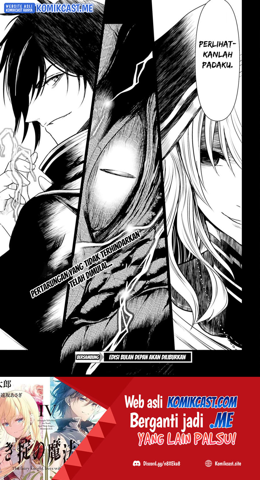Furuki Okite no Mahou Kishi Chapter 14 - halaman 24