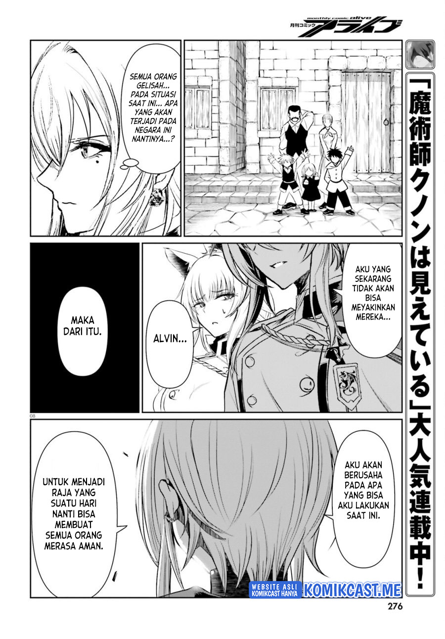 Furuki Okite no Mahou Kishi Chapter 14 - halaman 9