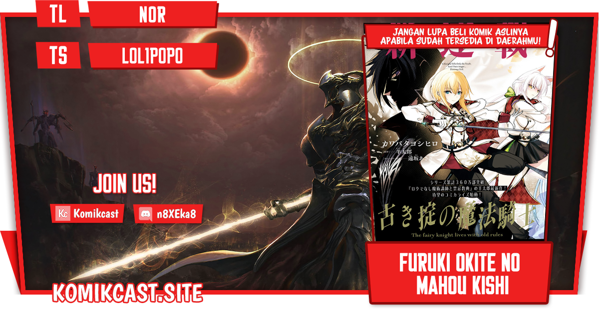 Furuki Okite no Mahou Kishi Chapter 15 - halaman 1