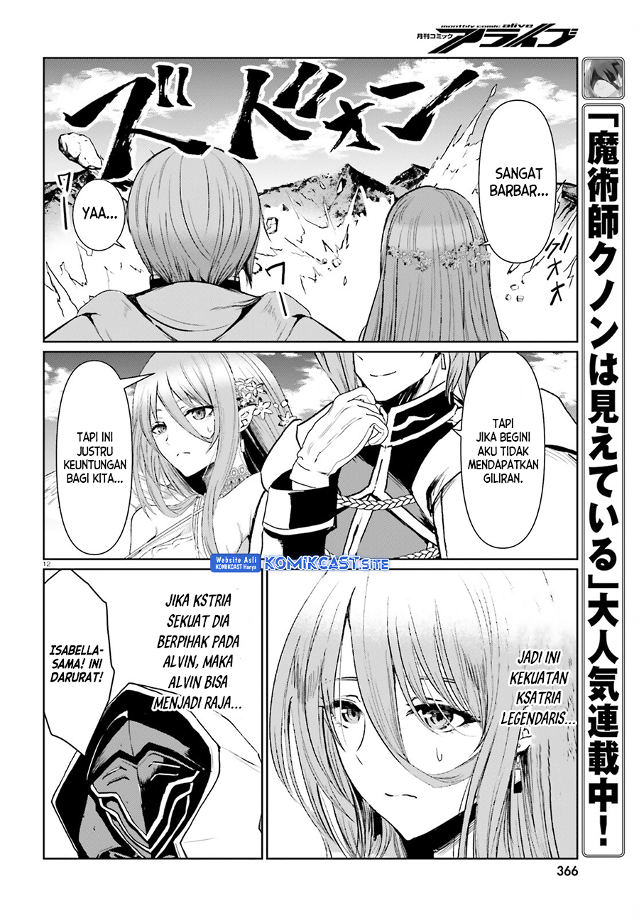Furuki Okite no Mahou Kishi Chapter 15 - halaman 11