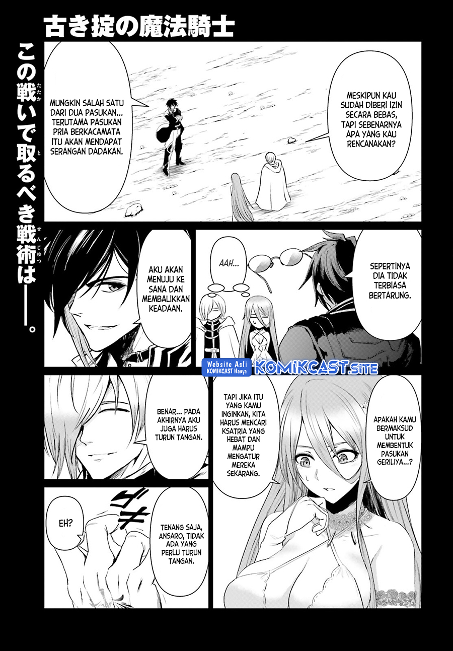 Furuki Okite no Mahou Kishi Chapter 15 - halaman 5