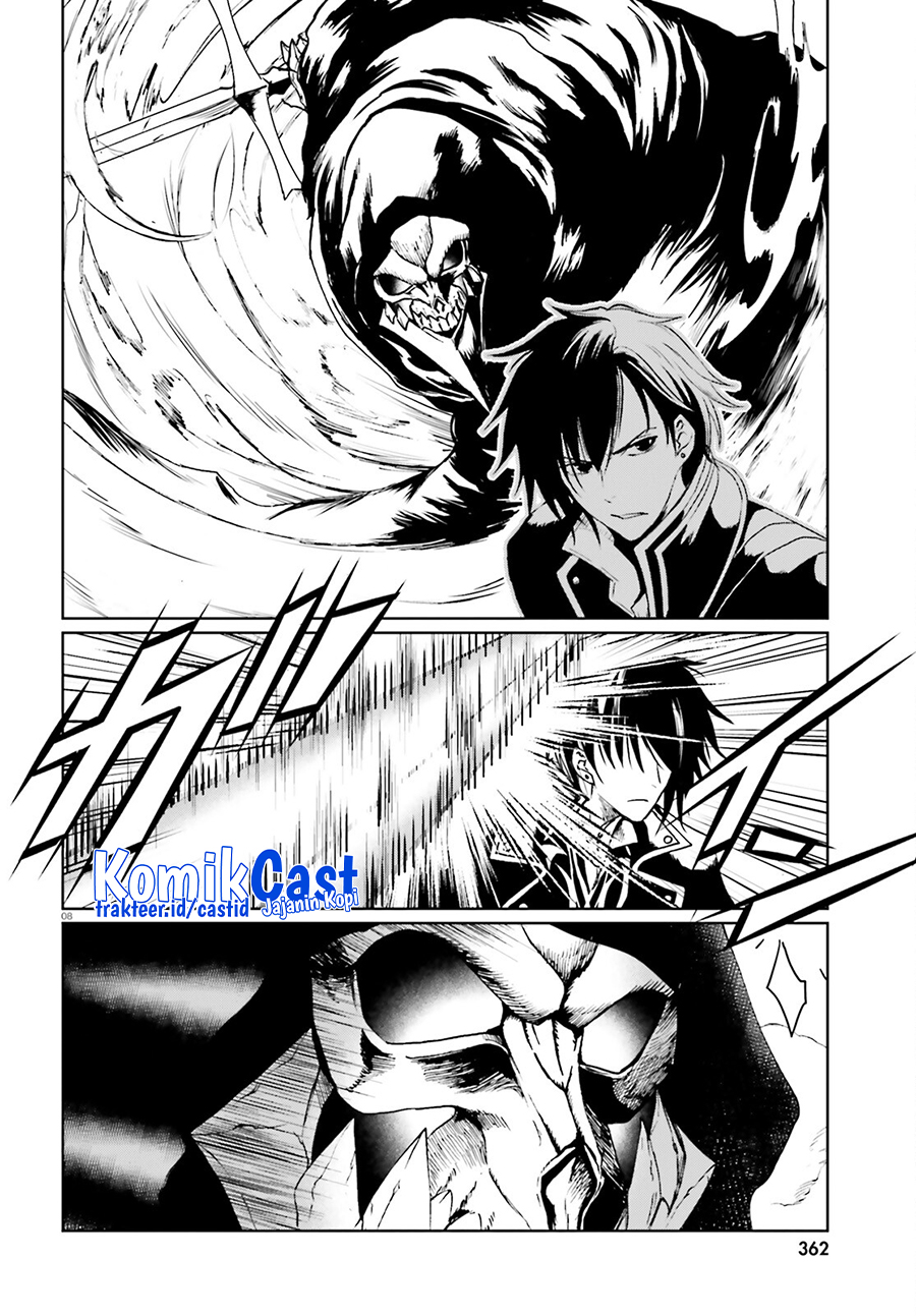 Furuki Okite no Mahou Kishi Chapter 15 - halaman 7
