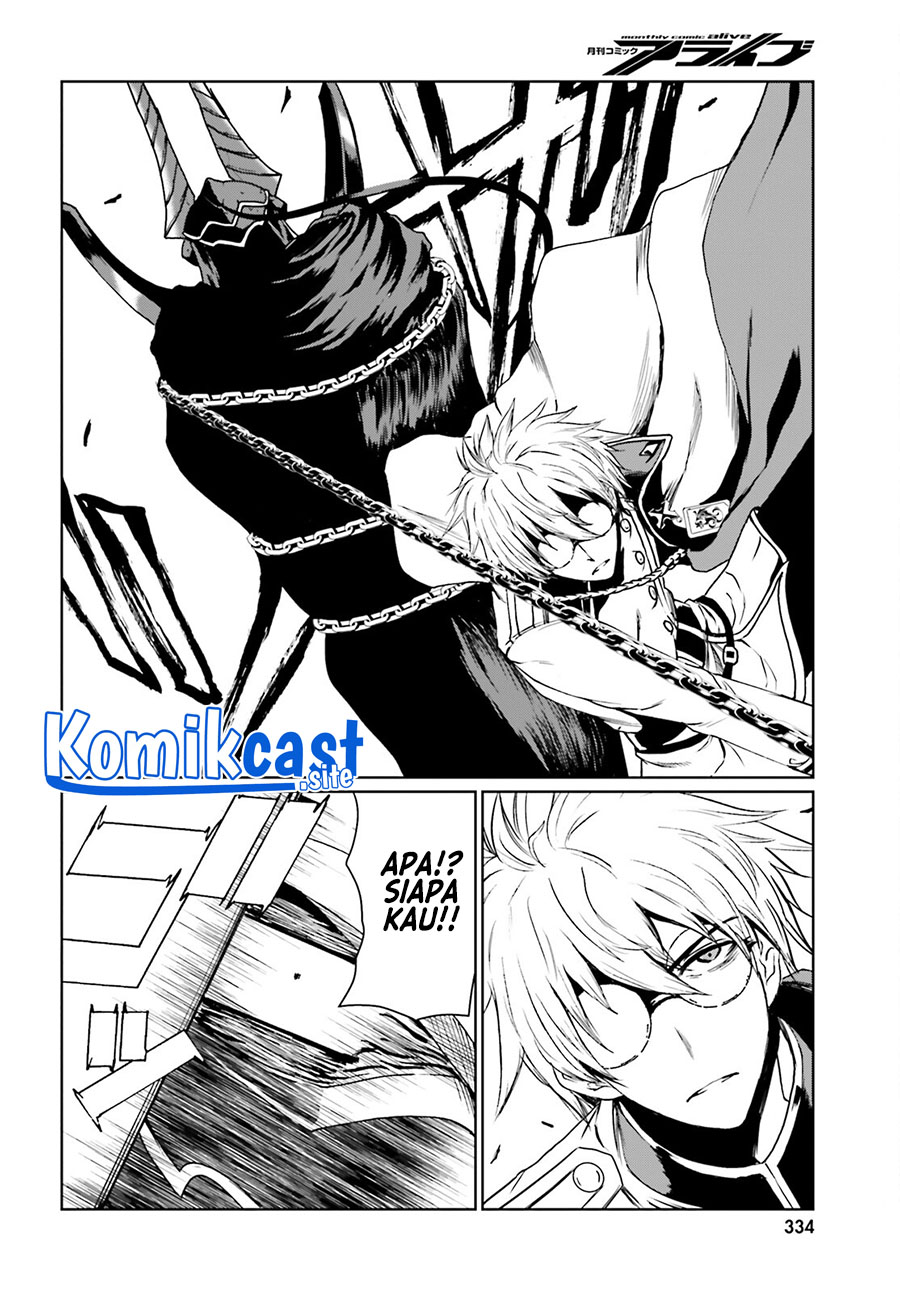 Furuki Okite no Mahou Kishi Chapter 16 - halaman 10