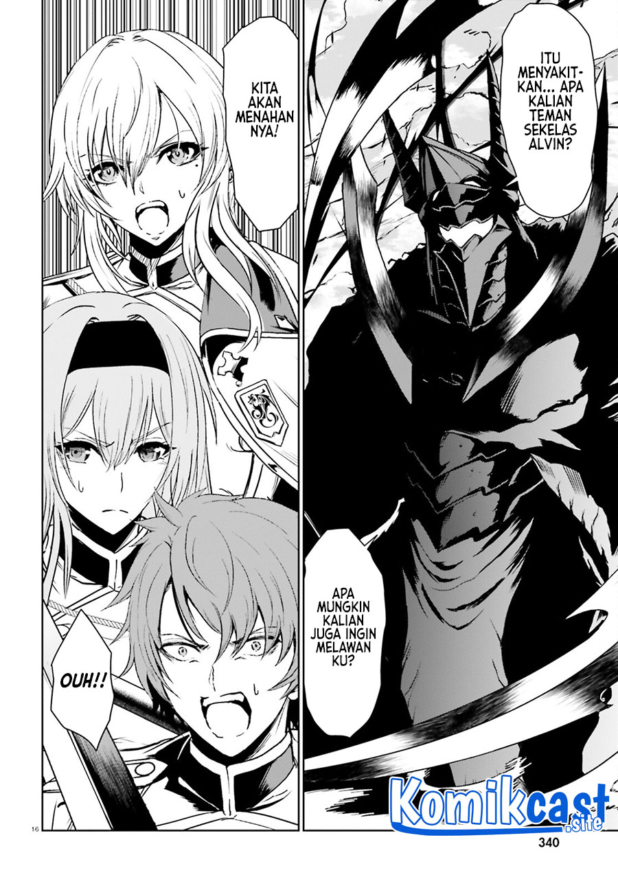 Furuki Okite no Mahou Kishi Chapter 16 - halaman 16