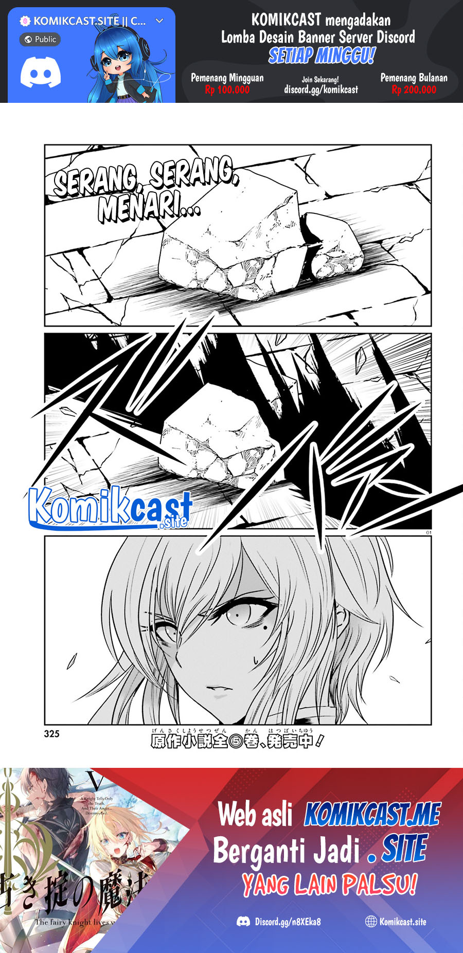 Furuki Okite no Mahou Kishi Chapter 16 - halaman 2