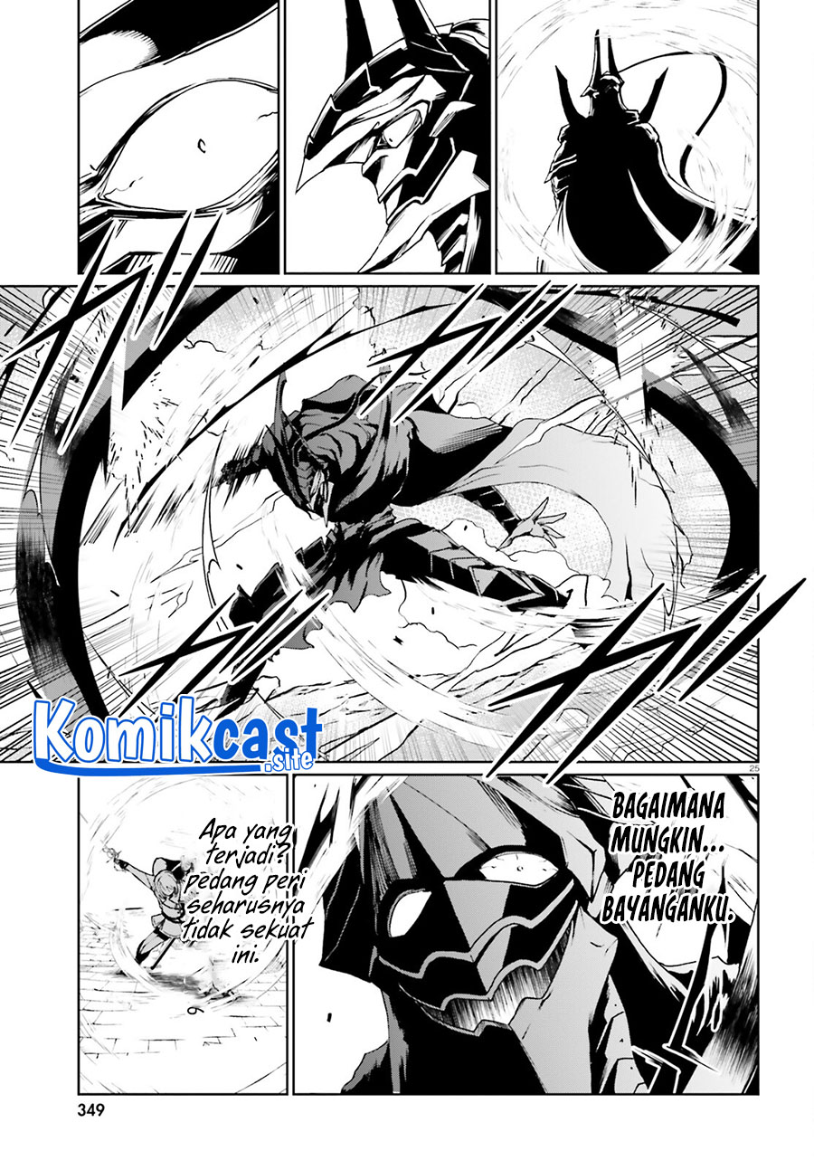 Furuki Okite no Mahou Kishi Chapter 16 - halaman 24