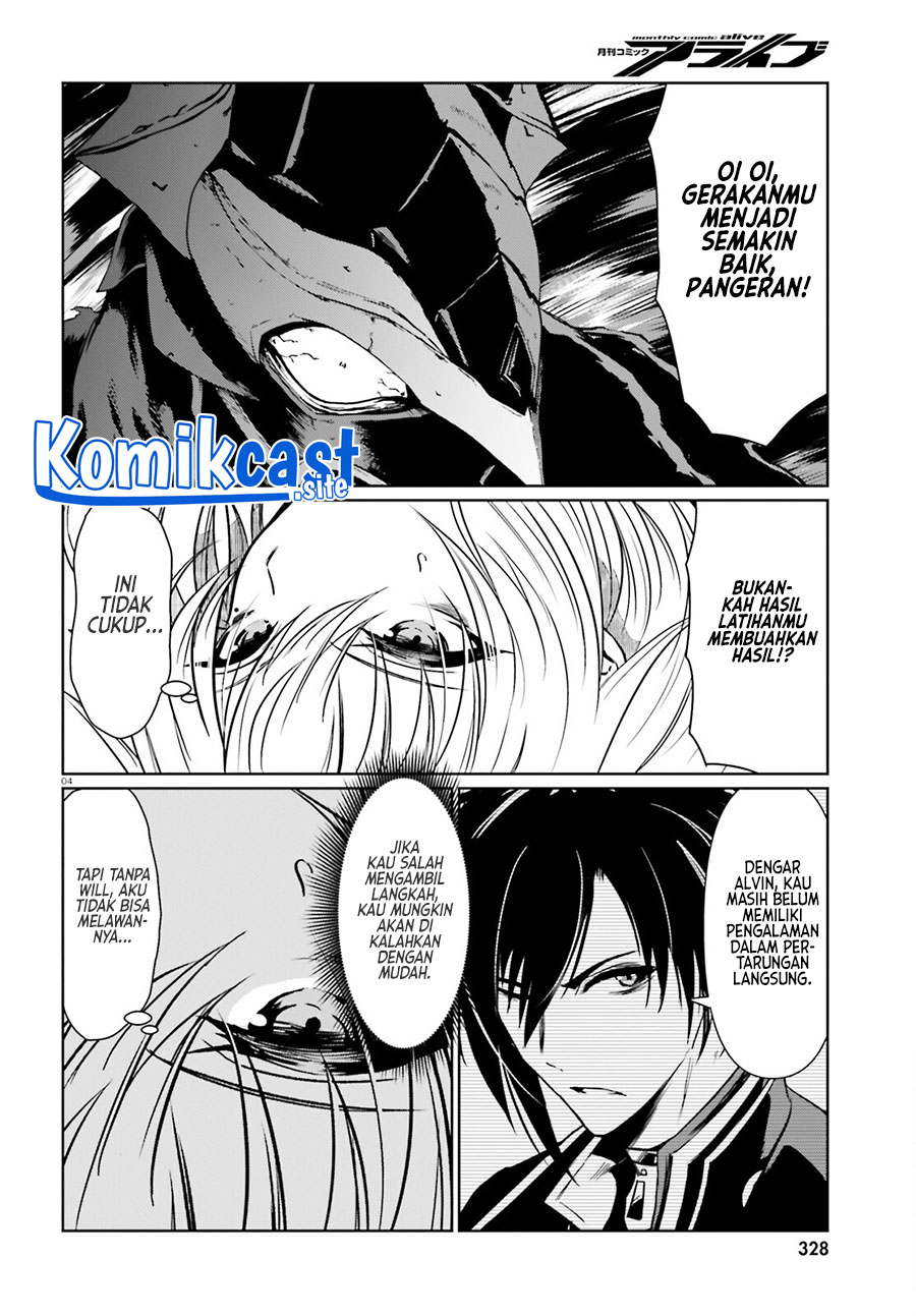 Furuki Okite no Mahou Kishi Chapter 16 - halaman 4