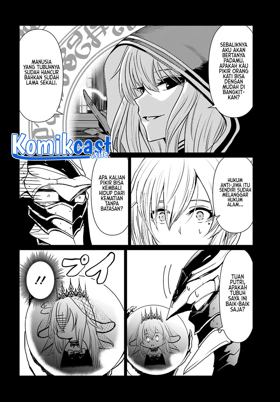Furuki Okite no Mahou Kishi Chapter 16 - halaman 6