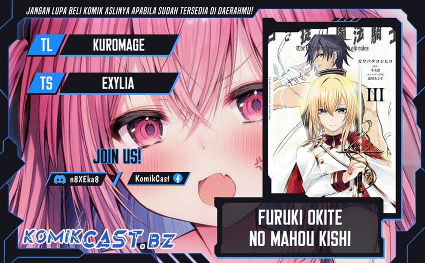 Furuki Okite no Mahou Kishi Chapter 17 - halaman 1