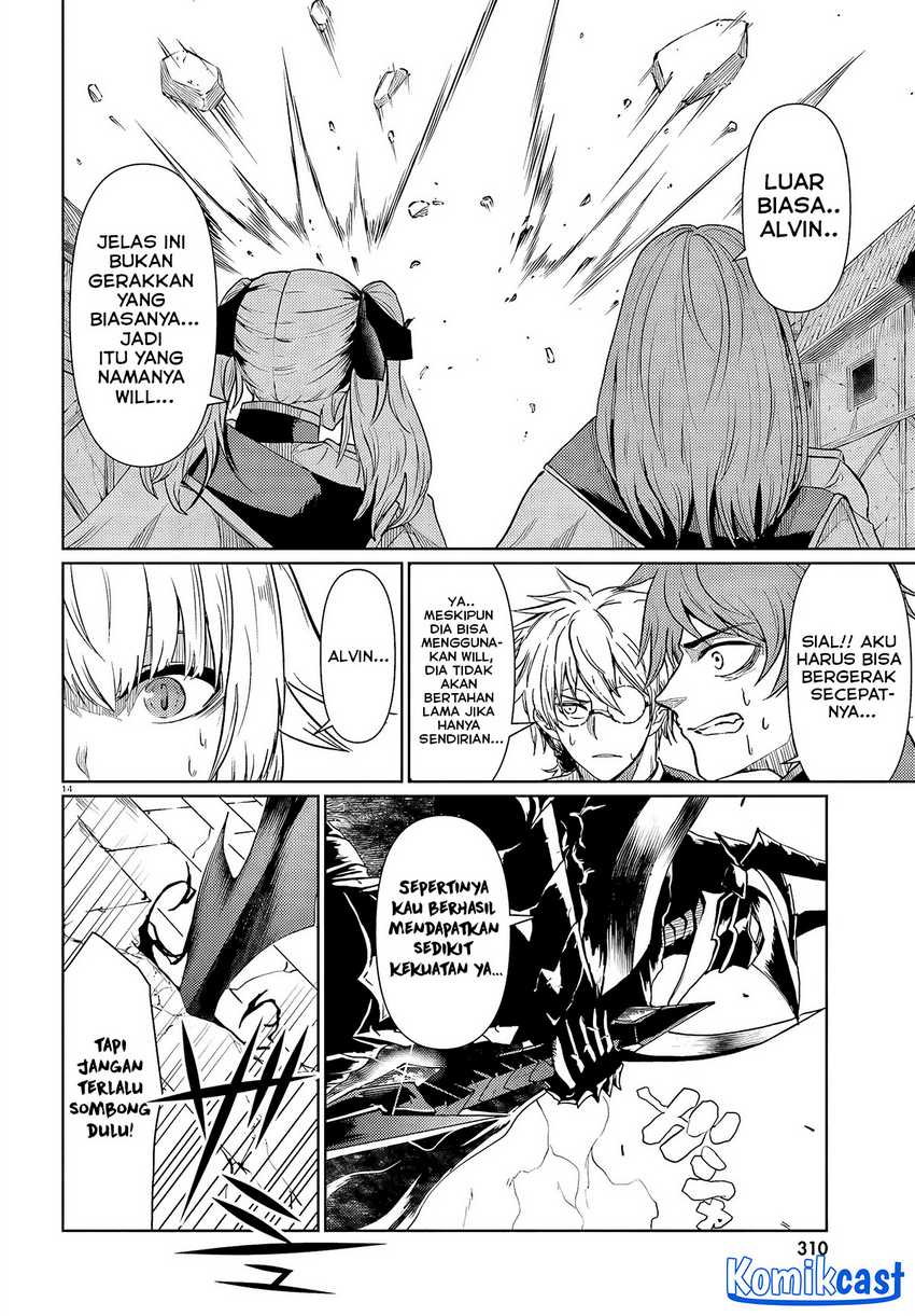 Furuki Okite no Mahou Kishi Chapter 17 - halaman 15