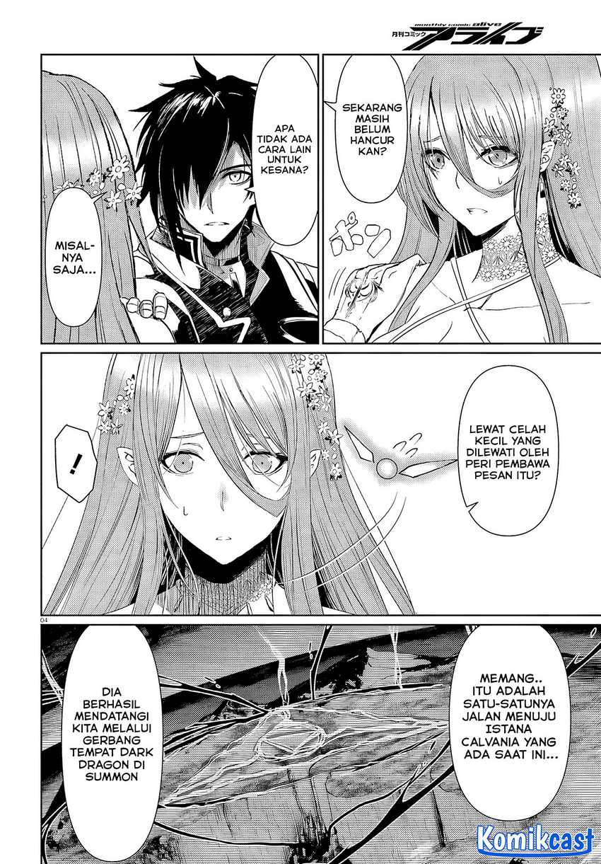 Furuki Okite no Mahou Kishi Chapter 17 - halaman 5