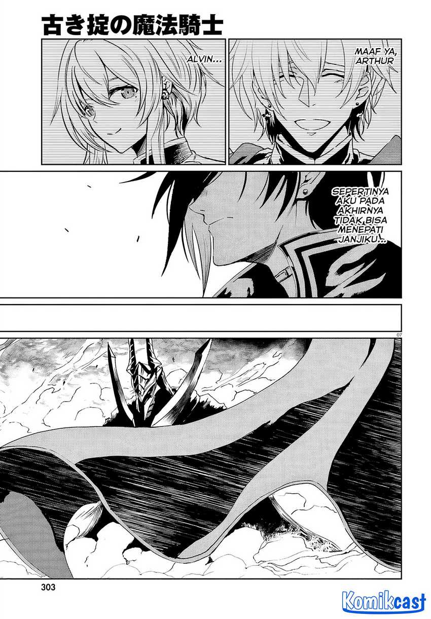 Furuki Okite no Mahou Kishi Chapter 17 - halaman 8