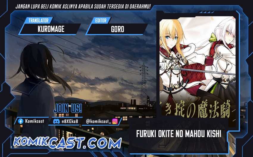 Furuki Okite no Mahou Kishi Chapter 18 - halaman 1