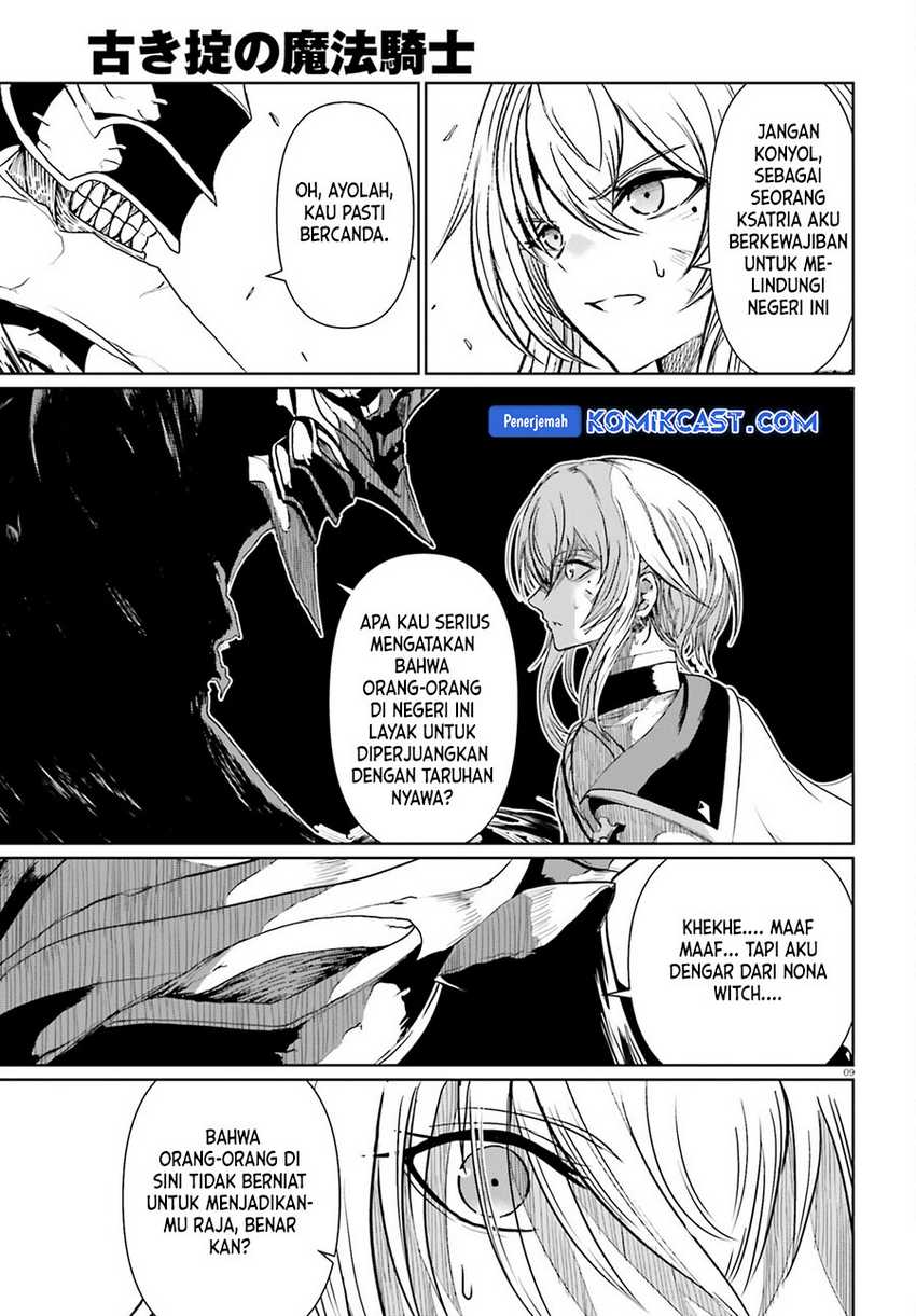 Furuki Okite no Mahou Kishi Chapter 18 - halaman 10