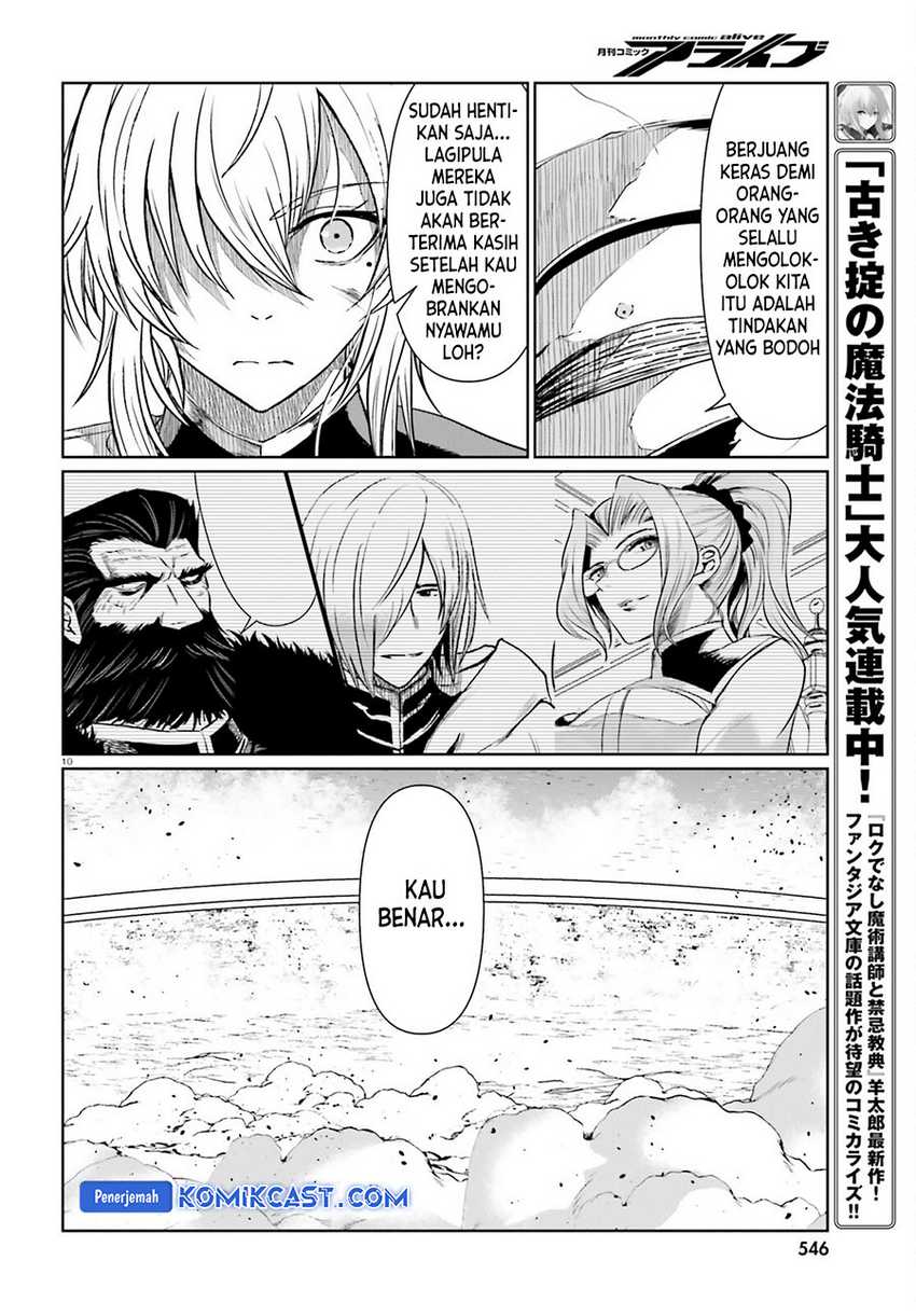 Furuki Okite no Mahou Kishi Chapter 18 - halaman 11