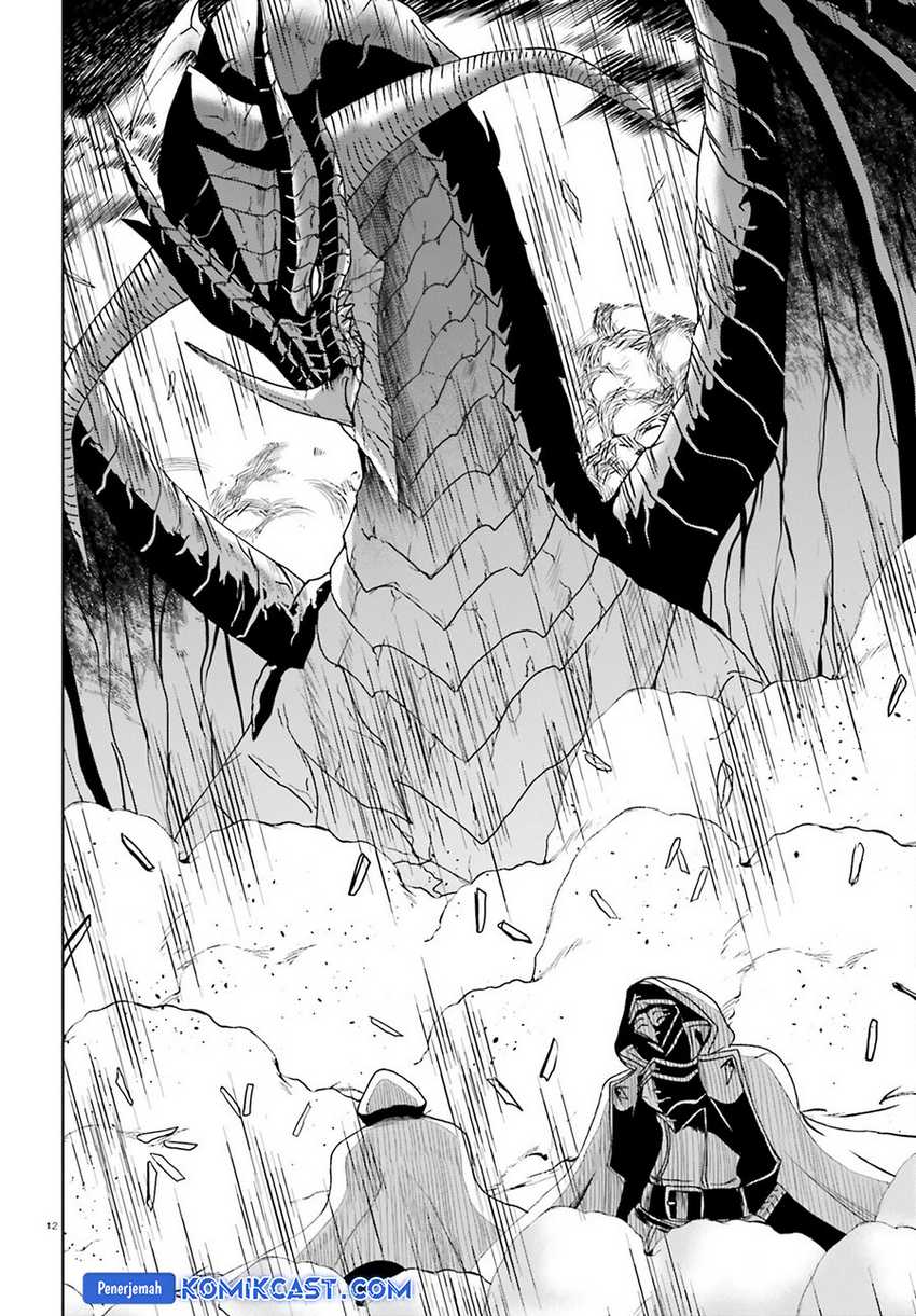 Furuki Okite no Mahou Kishi Chapter 18 - halaman 13