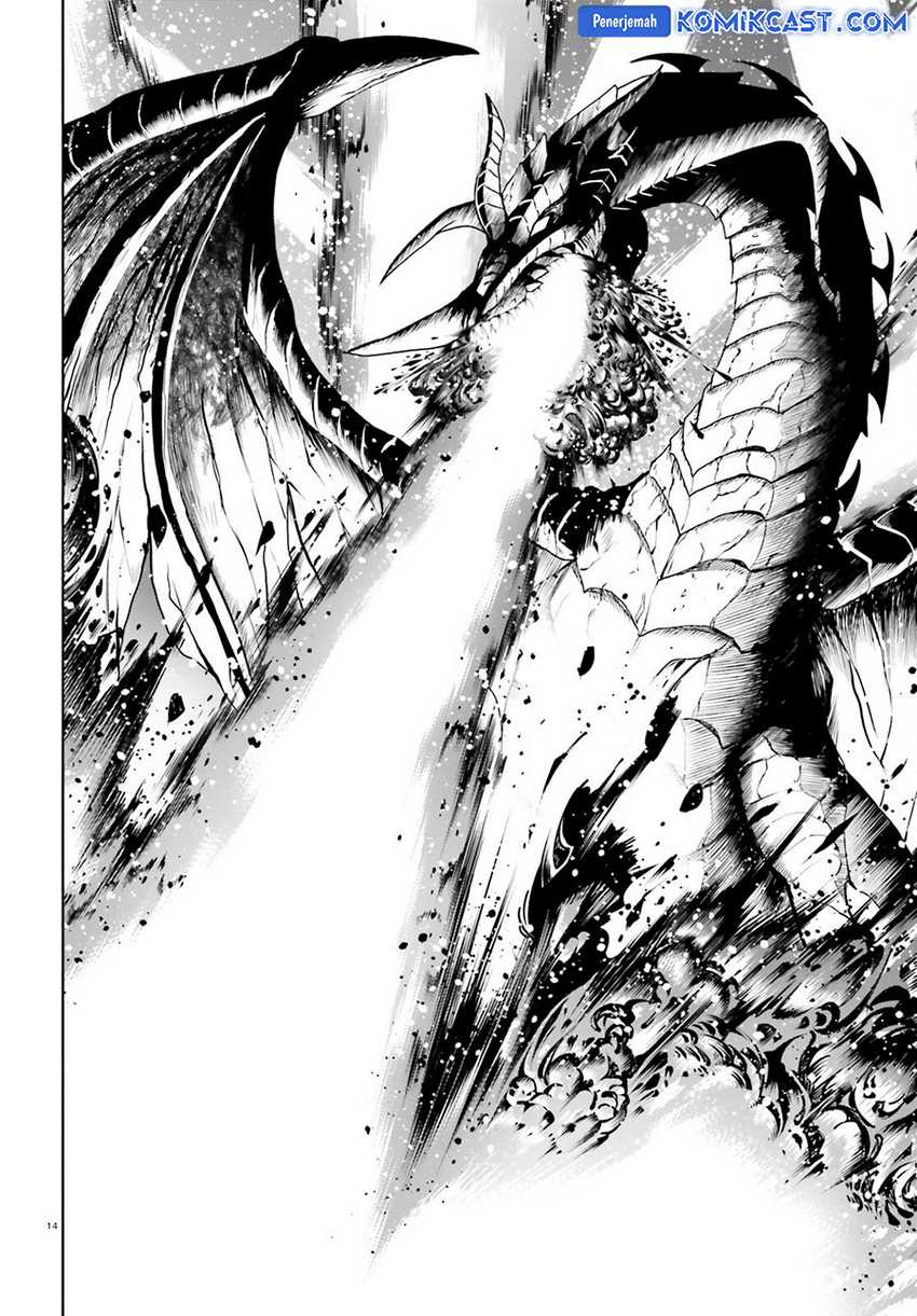 Furuki Okite no Mahou Kishi Chapter 18 - halaman 15