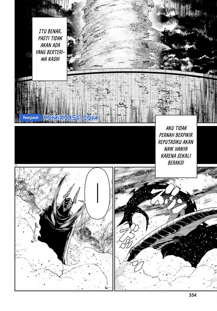 Furuki Okite no Mahou Kishi Chapter 18 - halaman 19