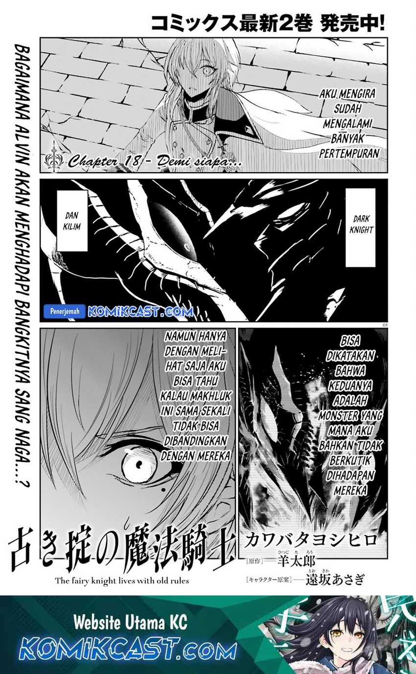 Furuki Okite no Mahou Kishi Chapter 18 - halaman 2